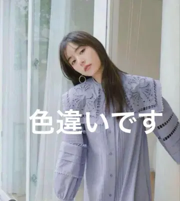 미사용 새상품 snidel 그레이 빅 칼라 롱 원피스 프리 사이즈