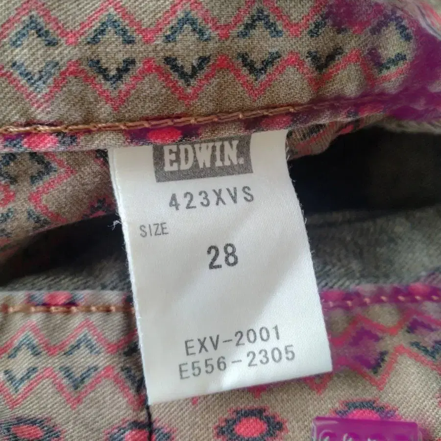 6번째 상품 이미지