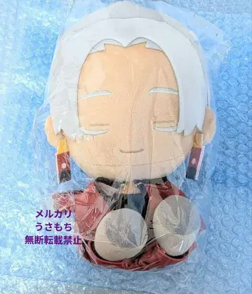 도쿄 리벤저스 쿠로카와 이자나 잘자 시리즈 봉제 인형 2