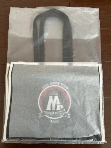 King & Prince 2022 미스터 투어 백