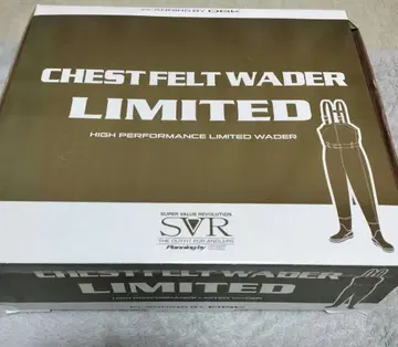 새상품) 가슴장화 LL 사이즈