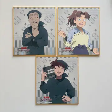 닌타마 란타로 미니 색지