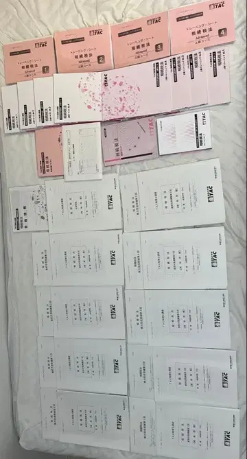 TAC 세무사 시험 대책 2025년 합격 목표