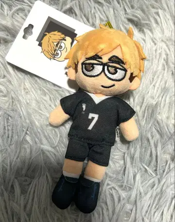 하이큐!! 지로리 봉제 인형 미야 아츠무 하이큐 플라자