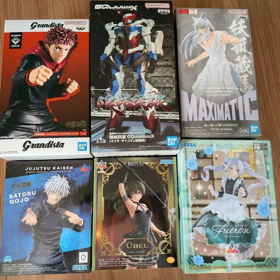 1번째 상품 이미지