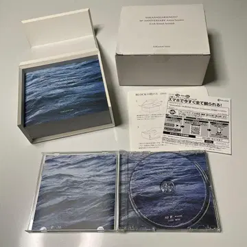 사카낙션 SAKANAQUARIUM 2017 Blu-ray