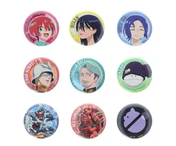 GQuuuuuuX 캔뱃지 컬렉션 전 9종 컴플리트 세트