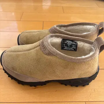 머렐 YETI MID 25cm 단종 상품