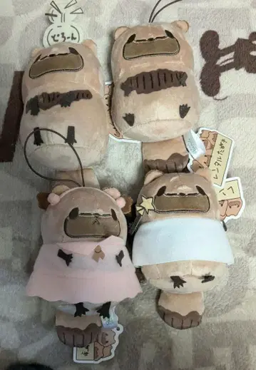 아아, 너구리는 이제 틀렸어요 마스코트 전 4종 봉제 인형 남코 한정판