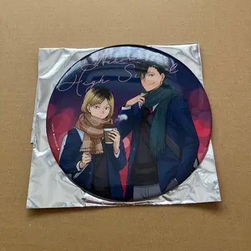 하이큐 코스모 월드 캔뱃지