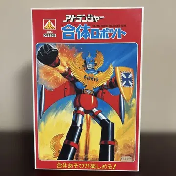 [미사용] 아오시마 합체 로봇 아틀란저 프라모델