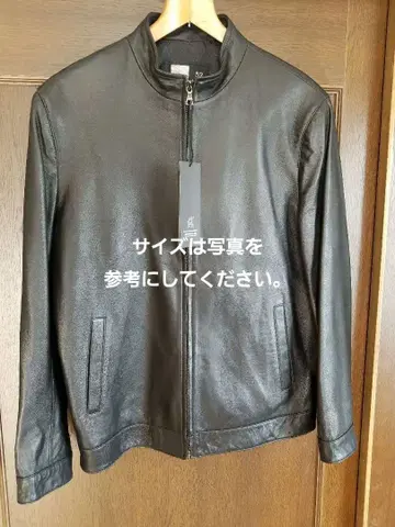 XXL 블랙 가죽 자켓 스탠드 카라