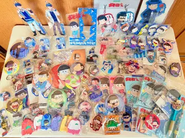 오소마츠 6쌍둥이 캐릭터 굿즈 세트 약 150점