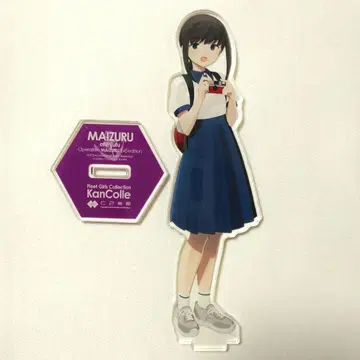 칸코레 후부키 아크릴 스탠드 마이즈루