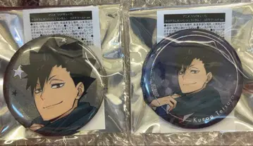 하이큐 코스모 월드 홀로그램 캔뱃지 쿠로오 테츠로