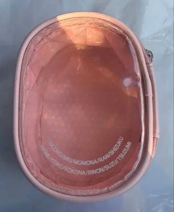 IS:SUE 봉제 인형 파우치 GIGO 한정판