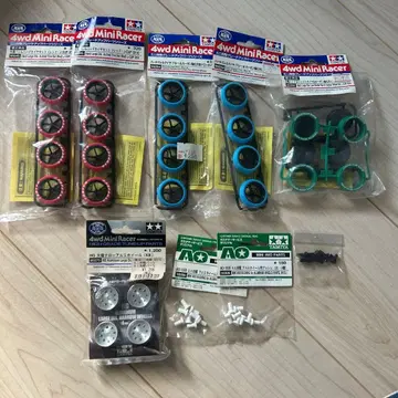 미니 사륜구동 은퇴 큰 지름 타이어 휠 세트 한정품