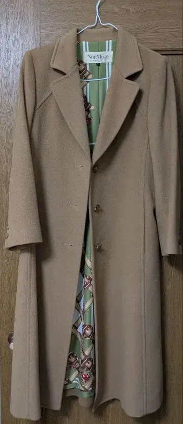 여성용 베이지 계열 롱 코트