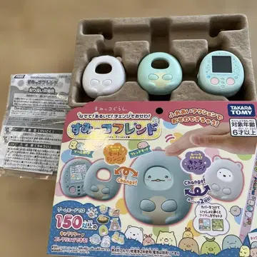 타카라토미 스밋코 프렌드