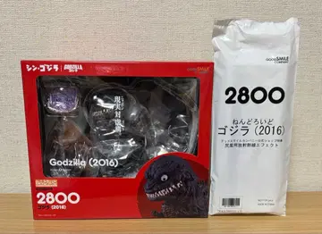 넨도로이드 고질라 굿스마일컴퍼니 공식샵 특전 포함 미개봉 새상품