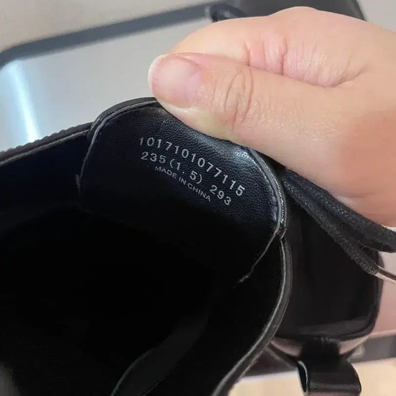 5번째 상품 이미지