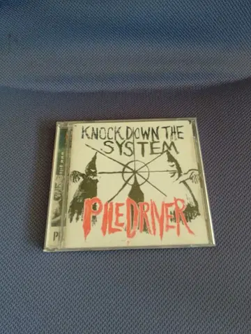 PILEDRIVER knock down the system