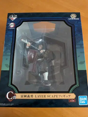 토미오카 기유 LAYER SCAPE 피규어