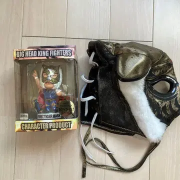 BIG HEAD KING FIGHTERS FIRST TIGER MASK