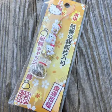 헬로키티 마네키네코 스트랩 일본제 레어