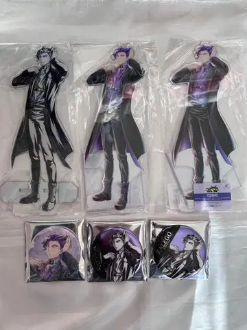 마계학원! 이루마군 일격 컬렉션 신작 블랙 코디 카르에고