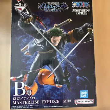 원피스 제일복권 B상 로로노아 조로