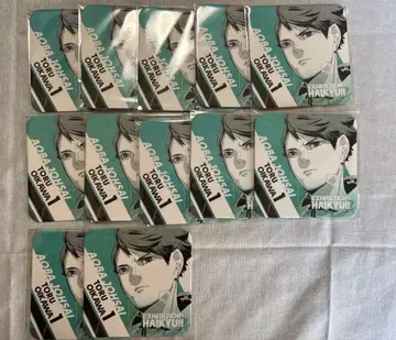 하이큐전 아트 코스터 오이카와 토오루