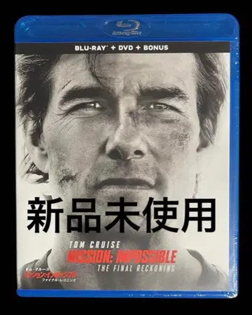 미션: 임파서블 파이널 레코닝 블루레이+DVD 세트