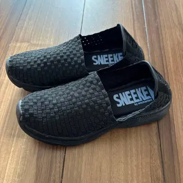 SNEEKER 뜨개질 디자인 블랙 슬립온