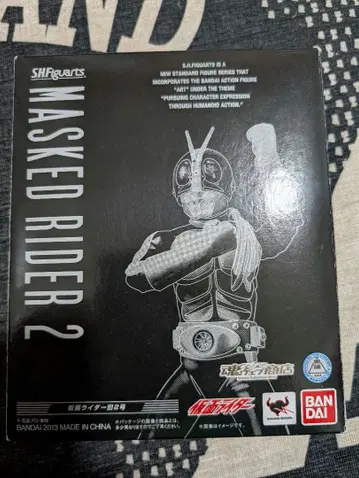 s.h.figuarts 가면라이더 구 2호
