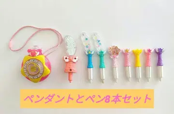 [ 동작 OK ] 스타 트윙클 프리큐어 새상품급