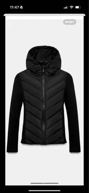 ZARA 다운 자켓 L 사이즈