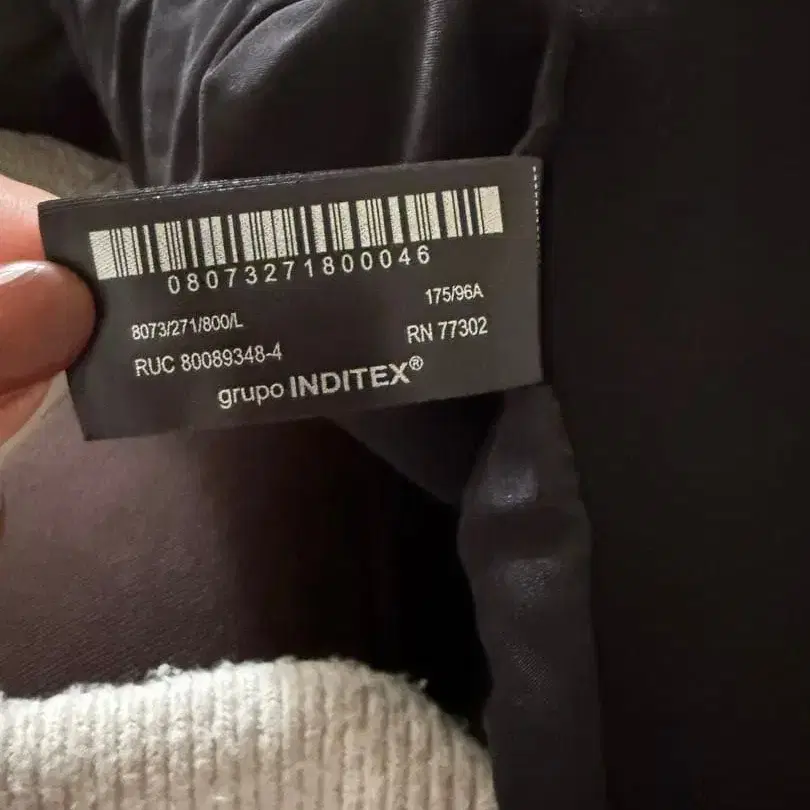 7번째 상품 이미지