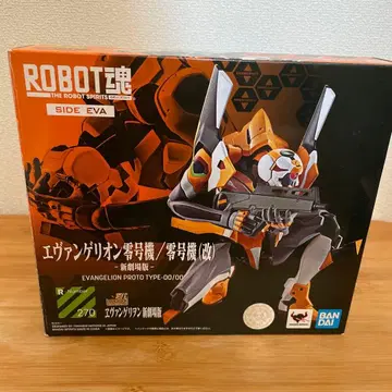 에반게리온 ROBOT혼 프로토타입 TYPE-00/00 익명 배송