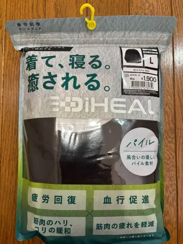 레어 파일 원단 MEDIHEAL 메디힐 워크맨 리커버리 새상품 L