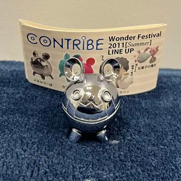 STEINS;GATE 슈타인즈게이트 메탈 우파 피규어 레어템