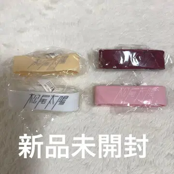 초특급 타카시 MONOGATARI 러버 밴드 마츠오 타카시