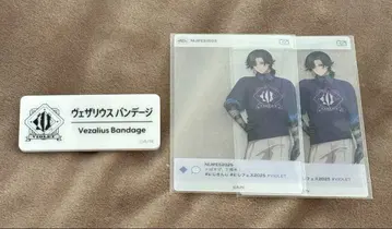 니지페스 Vezalius Bandage 네임 배지 카드