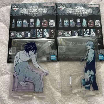 데스노트 제일복권 G상 아크릴 스탠드 L 엘 츠키 라이트 2종 세트