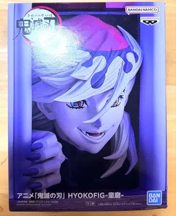 귀멸의 칼날 HYOKOFIG 도우마