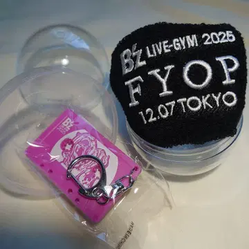 B'z LIVE-GYM 2025 FYOP 가챠 1207 날짜 포함 2점