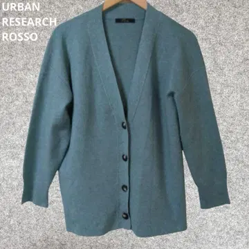 URBAN RESEARCH ROSSO 청록색 버튼 달린 가디건