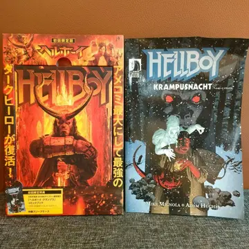 헬보이 4K 블루레이 코믹북 포함 아메리칸 코믹스 영화