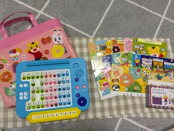 호비(시마지로) 교재 히라가나 태블릿