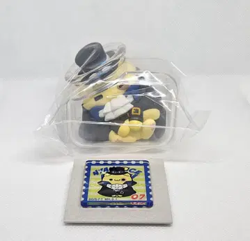 냥피스 사보 세트 오야스미냥피스냥! 아크릴 스티커